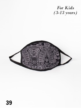 Kid's Reversible Tribal Print Fabric Face Mask (3-13 Years)
